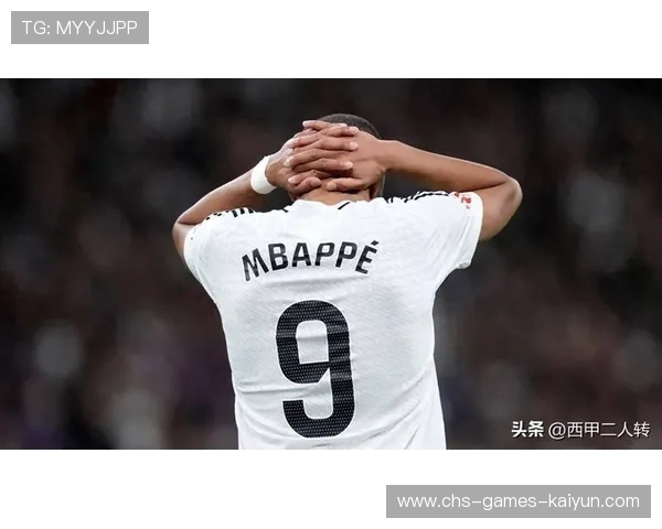 皇马的赛季目标或将因几场平局发生微妙变化